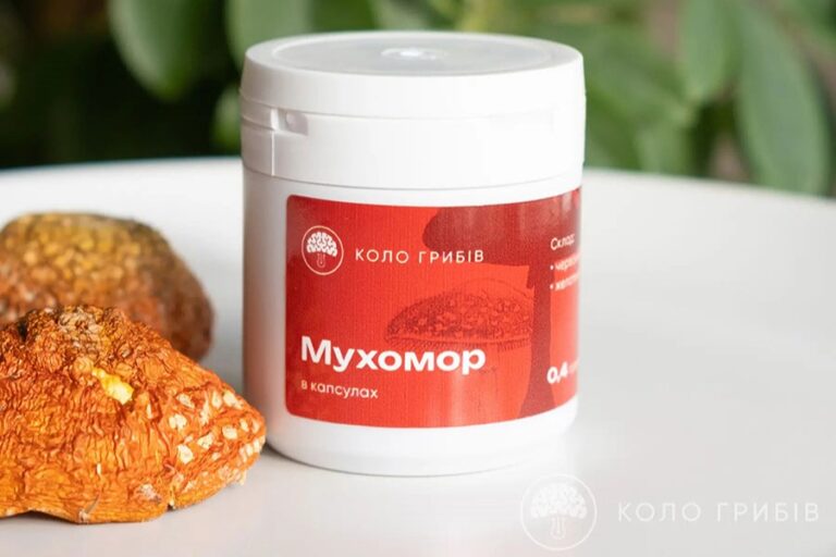 Мікродозинг червоного мухомора